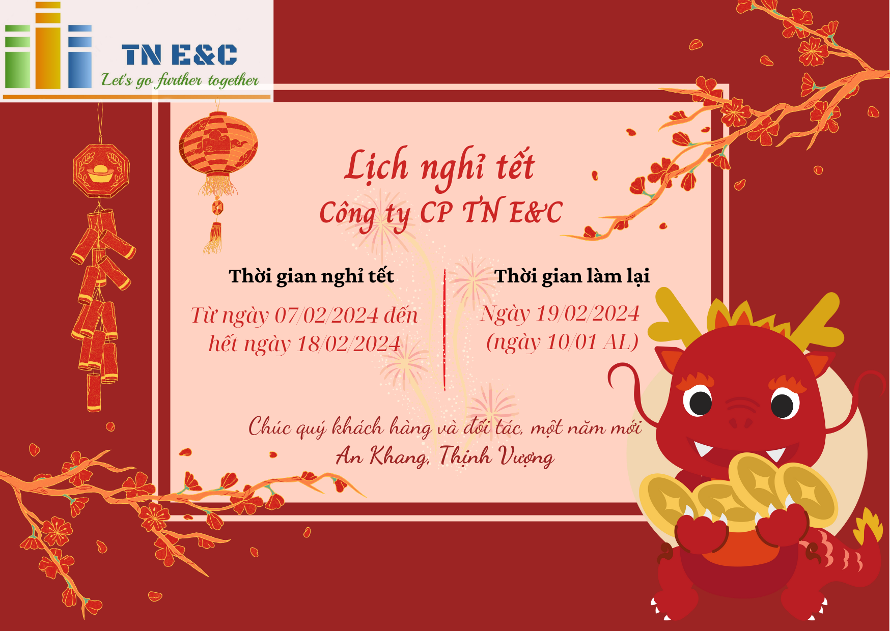 Announcement of Lunar New Year holiday schedule 2024